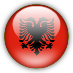 Монеты Албании