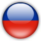 Монеты Гаити