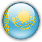 Монеты Казахстана