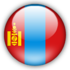 Монеты Монголии