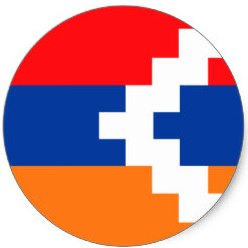 Монеты Нагорного Карабаха