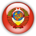 Юбилейные монеты СССР