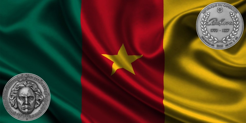 Бетховен Камерун 2020