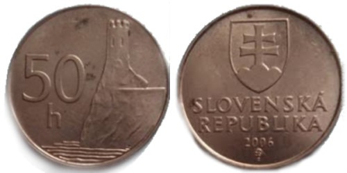 50 геллеров 2006 Словакия