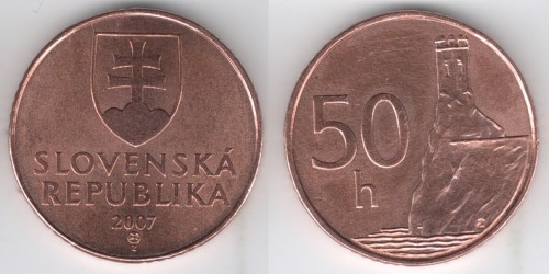 50 геллеров 2007 Словакия