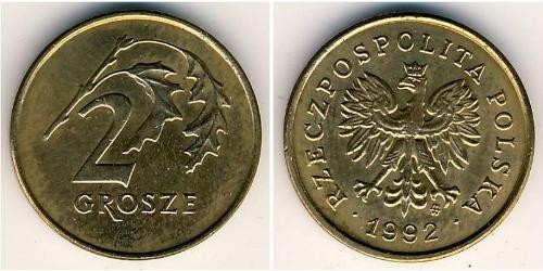 2 гроша 1992 Польша