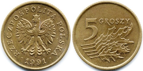 5 грошей 1991 Польша