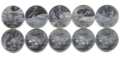 Комплект из пяти монет — 5 гривен Евро-2012 Украина