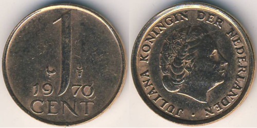 1 цент 1970 Нидерланды