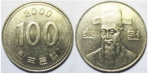 100 вон 2000 Южная Корея