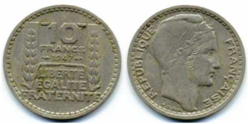 10 франков 1947 Франция («малый» портрет)