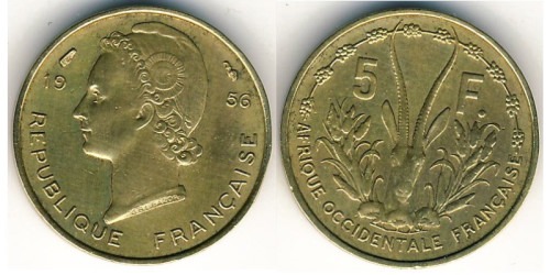 5 франков 1956 Франция