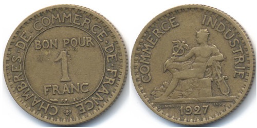 1 франк 1927 Франция