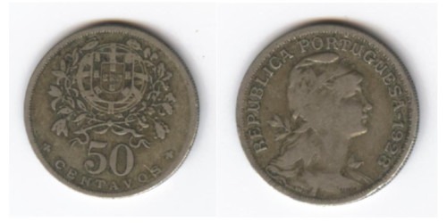 50 сентаво 1928 Португалия — редкая разновидность