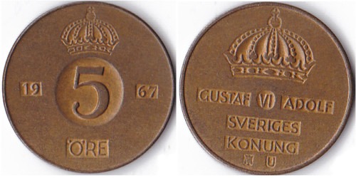 5 эре 1967 Швеция