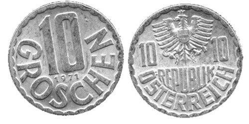 10 грошей 1971 Австрия