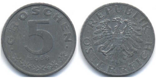 5 грошей 1968 Австрия