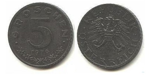 5 грошей 1976 Австрия