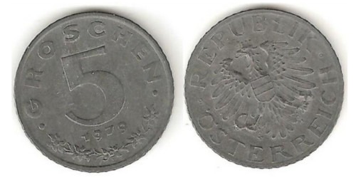 5 грошей 1979 Австрия