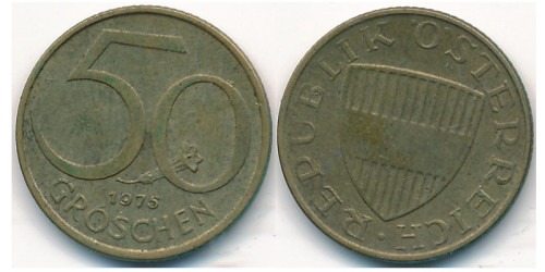 50 грошей 1975 Австрия