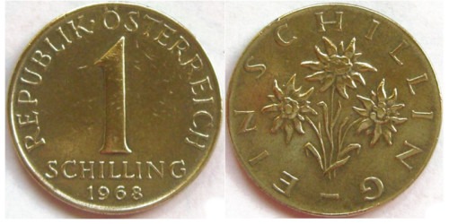 1 шиллинг 1968 Австрия