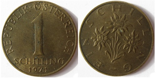1 шиллинг 1971 Австрия