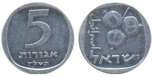 5 агорот 1977 Израиль