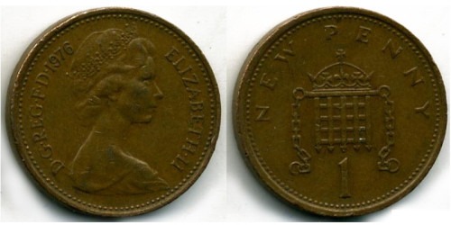 1 новый пенни 1976 Великобритания