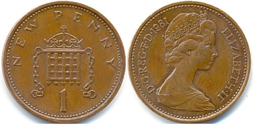 1 новый пенни 1981 Великобритания