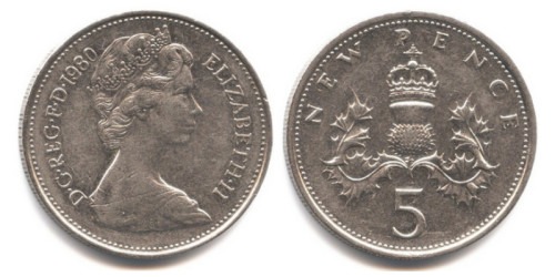 5 новых пенсов 1980 Великобритания