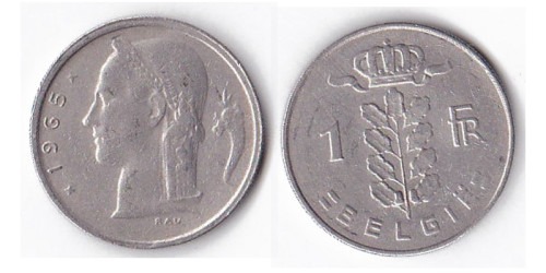 1 франк 1965 Бельгия (VL)