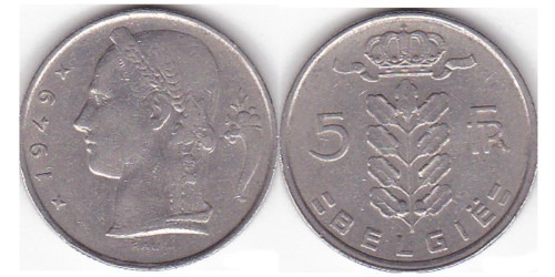 5 франков 1949 Бельгия (VL)