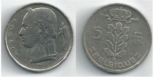 5 франков 1950 Бельгия (FR)