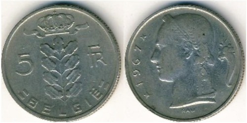 5 франков 1967 Бельгия (VL)