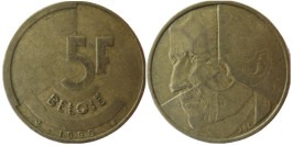 5 франков 1986 Бельгия (VL)