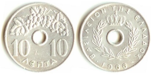 10 лепт 1966 Греция