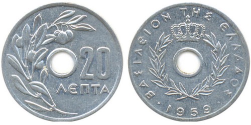 20 лепт 1959 Греция