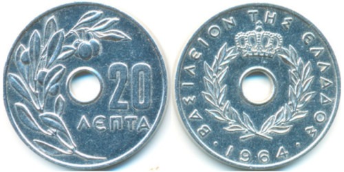 20 лепт 1964 Греция