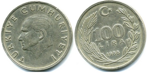 100 лир 1988 Турция (Алюминиевая бронза)