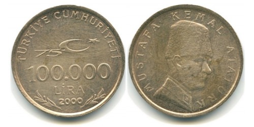 100000 лир 2000 Турция