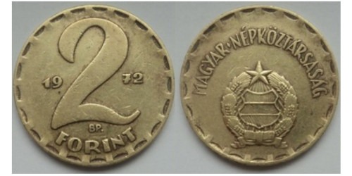 2 форинта 1972 Венгрия