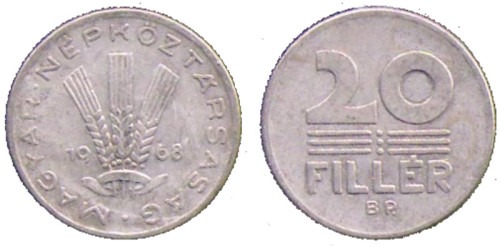 20 филлеров 1968 Венгрия