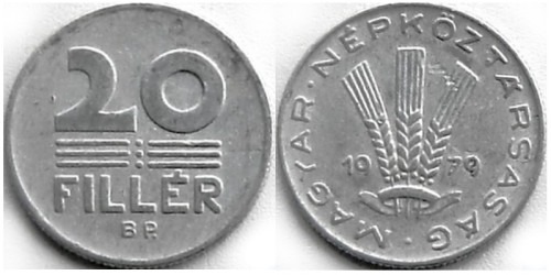 20 филлеров 1979 Венгрия
