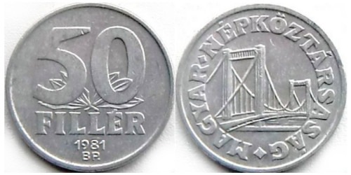 50 филлеров 1981 Венгрия