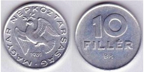 10 филлеров 1981 Венгрия