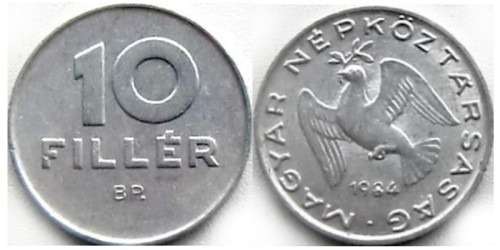 10 филлеров 1984 Венгрия
