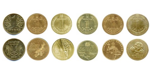 1 гривна Украина — набор из 6-ти монет