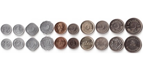 Пакистан — набор из 10-ти монет