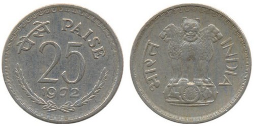25 пайс 1972 Индия