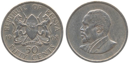 50 центов 1968 Кения